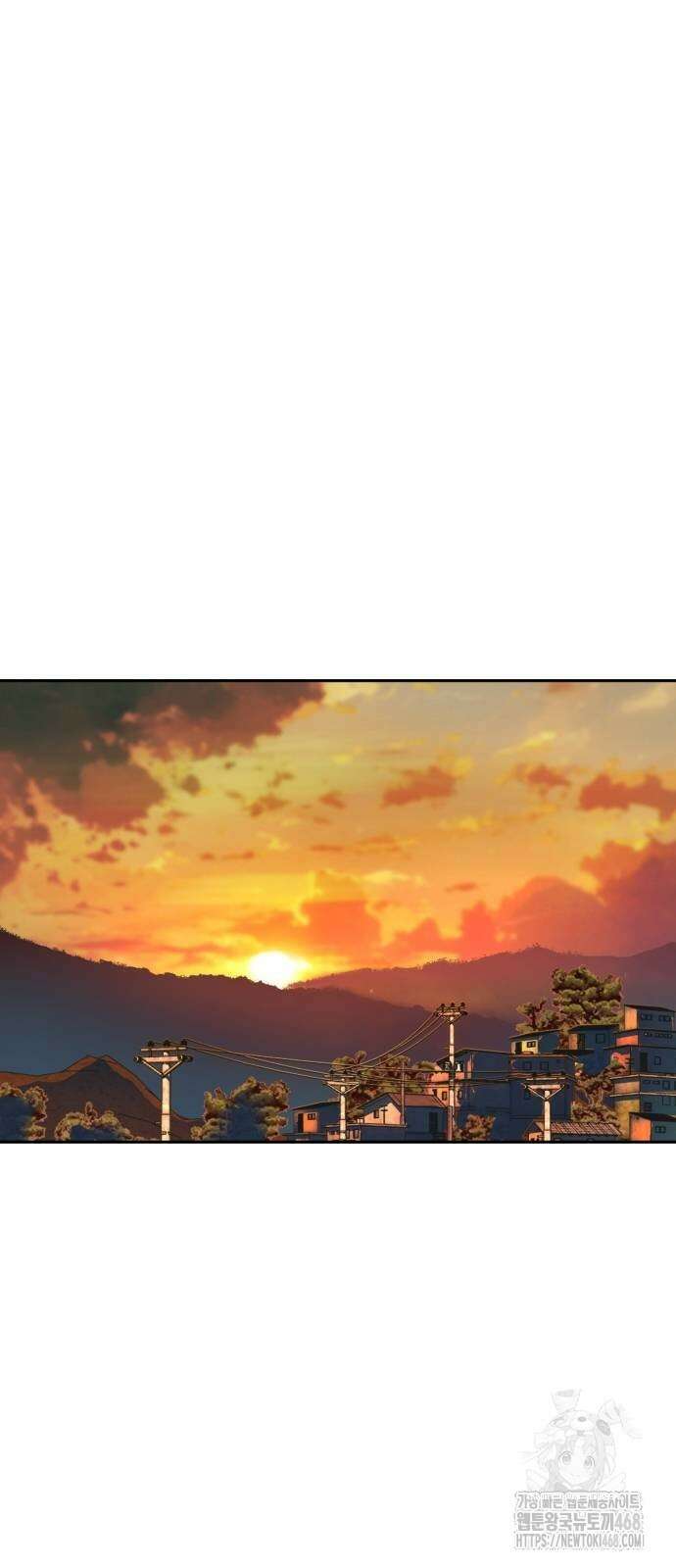 입학용병 224화 66