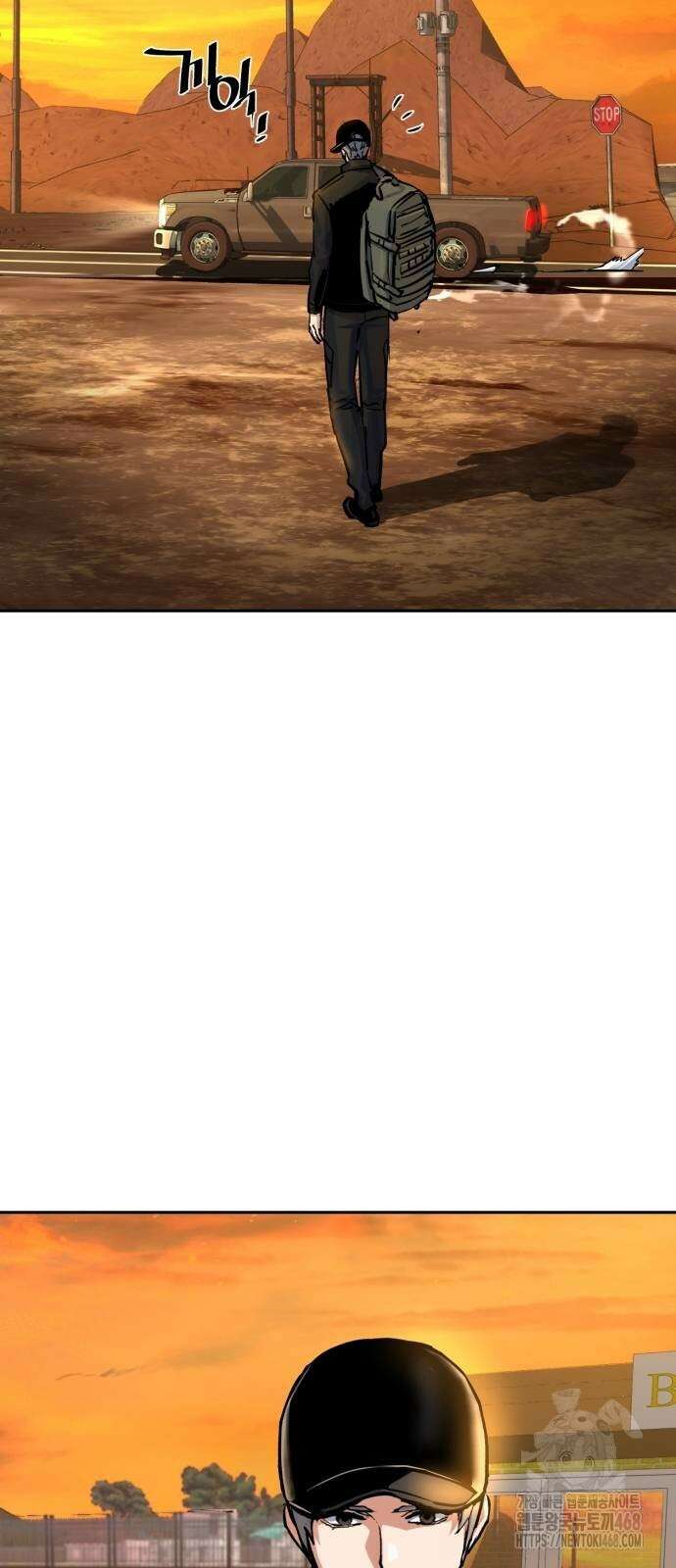 입학용병 224화 70