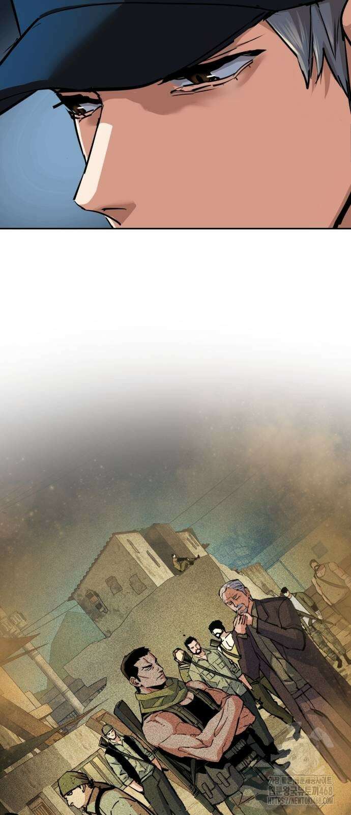 입학용병 224화 77