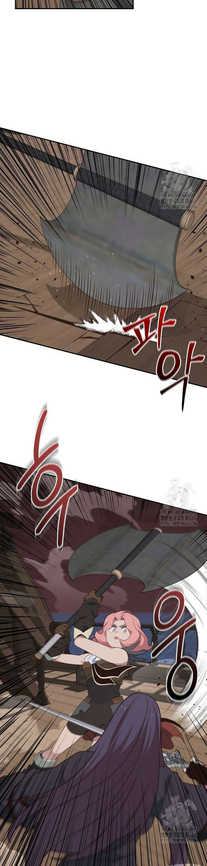 70억분의 1의 이레귤러 외전 15화 11