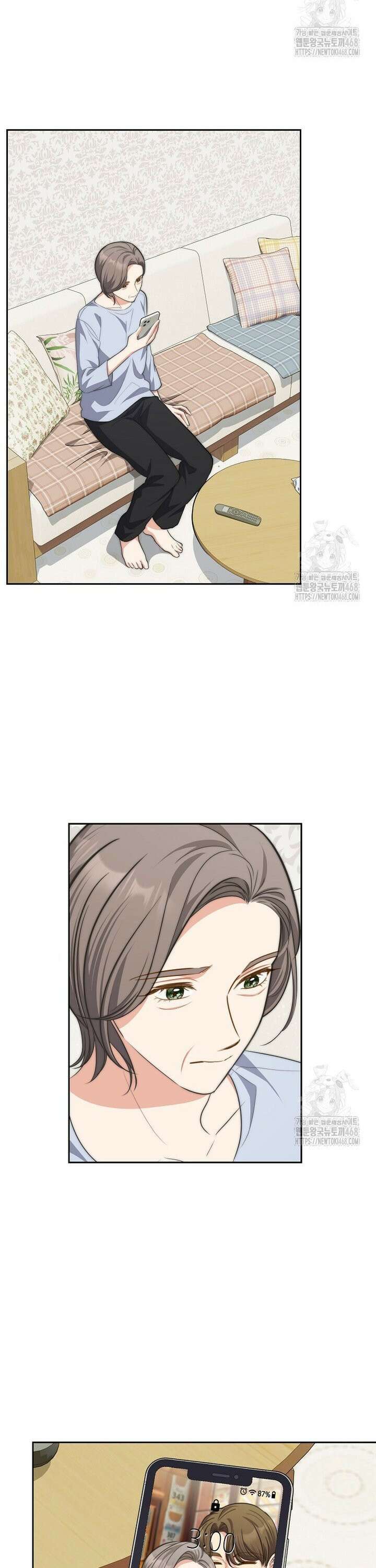 맛있는 세 끼 - 저스트 더 투 오브 어스 74화 2