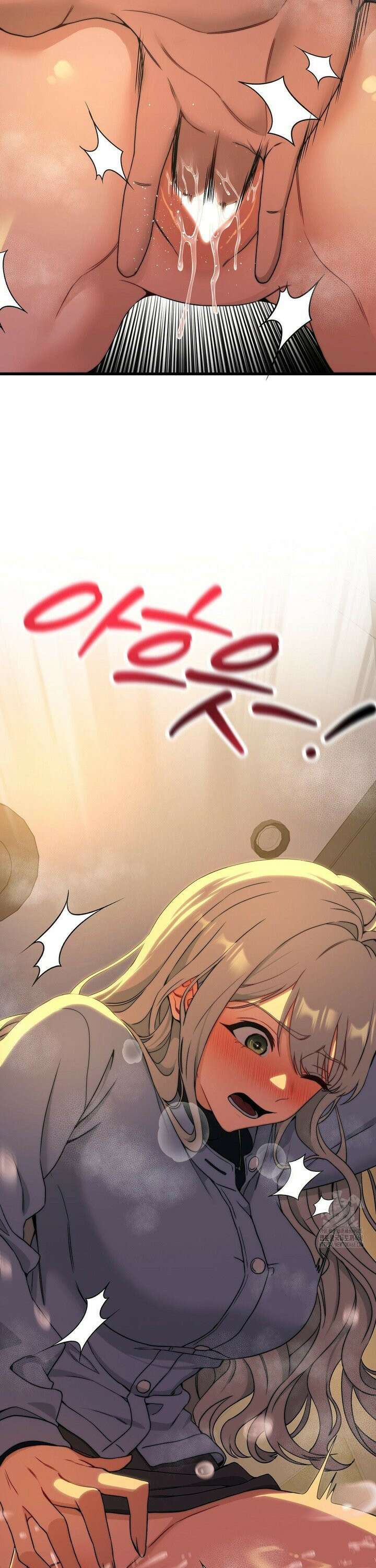 성인 독서회 9화 5