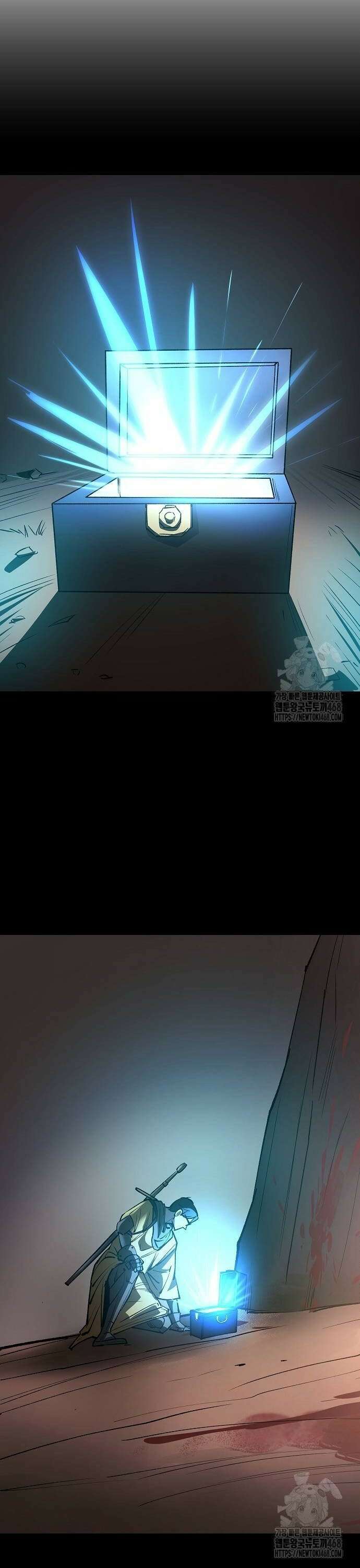 우주천마 3077 33화 24