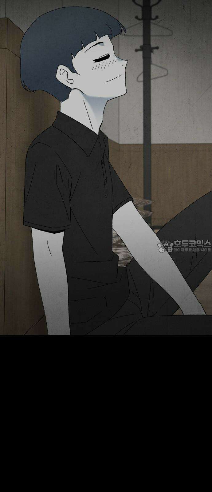 도태교실 85화． 미소녀 [＃43] 15