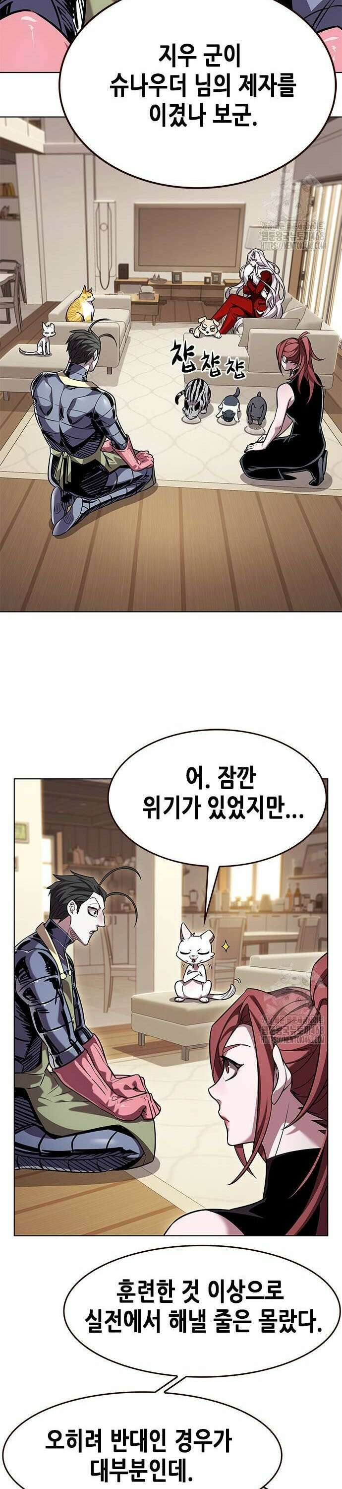 일렉시드 336화 37