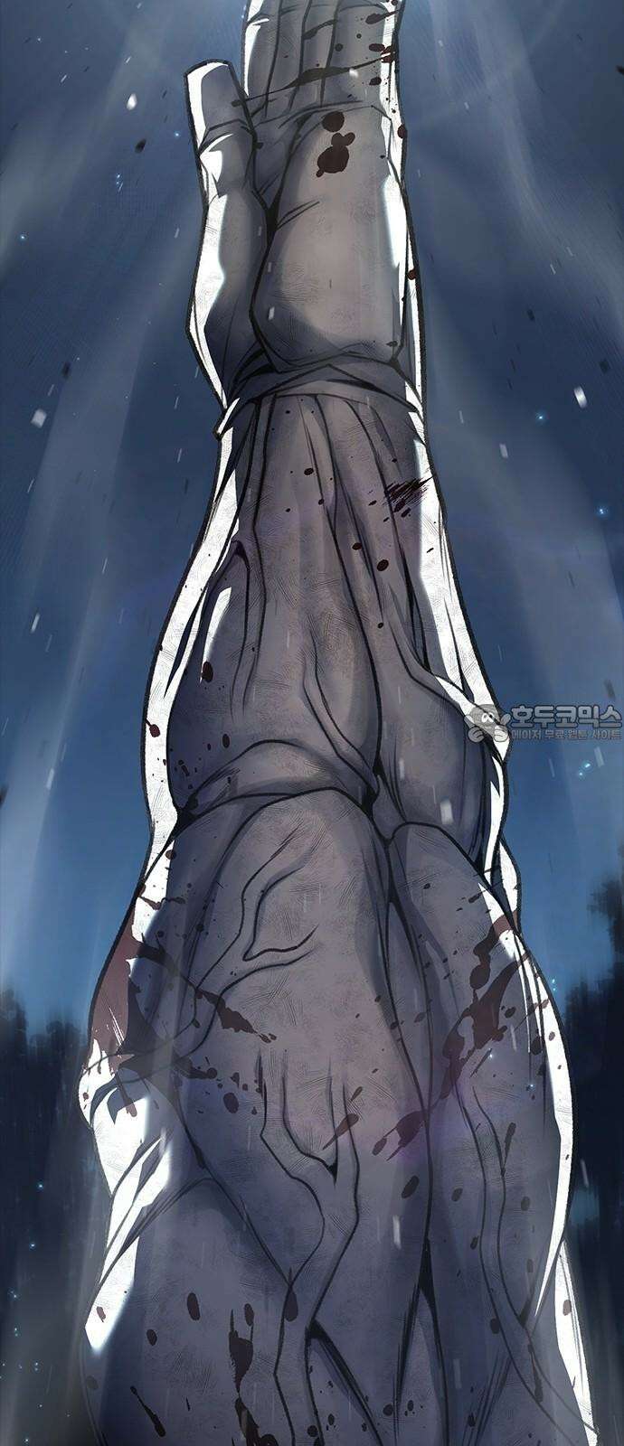 남제 10화 15