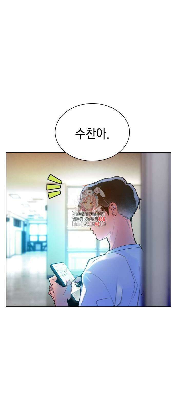 정글쥬스 시즌3 6화 1
