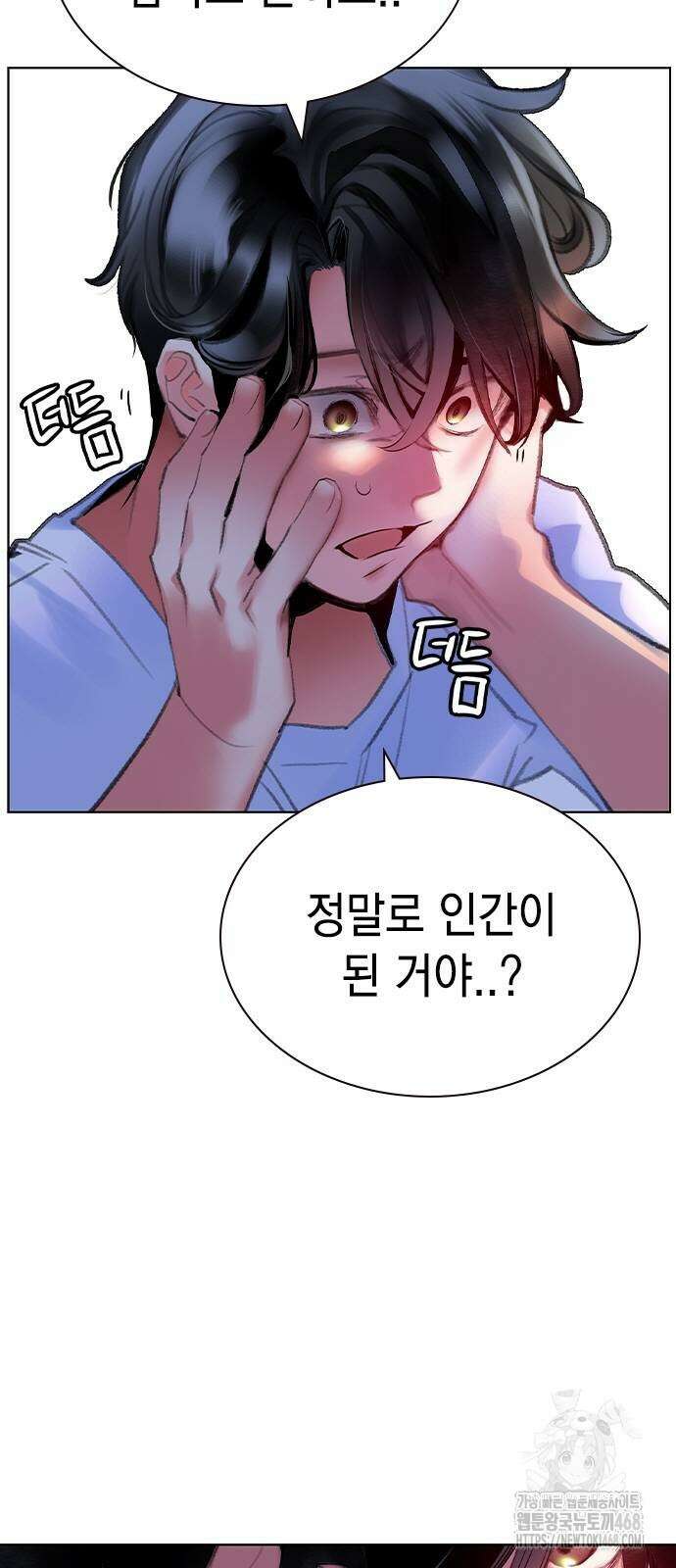 정글쥬스 시즌3 6화 10