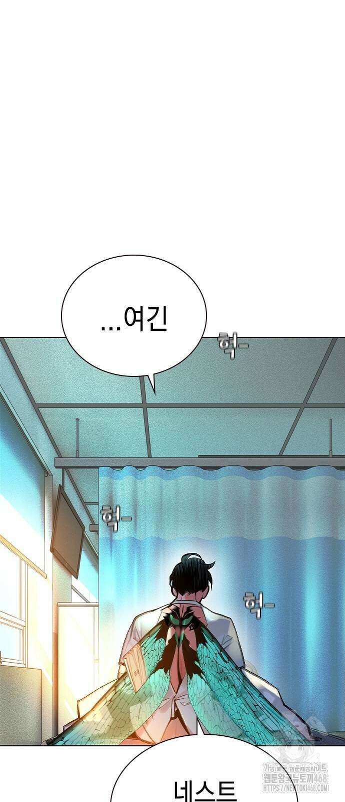 정글쥬스 시즌3 6화 22
