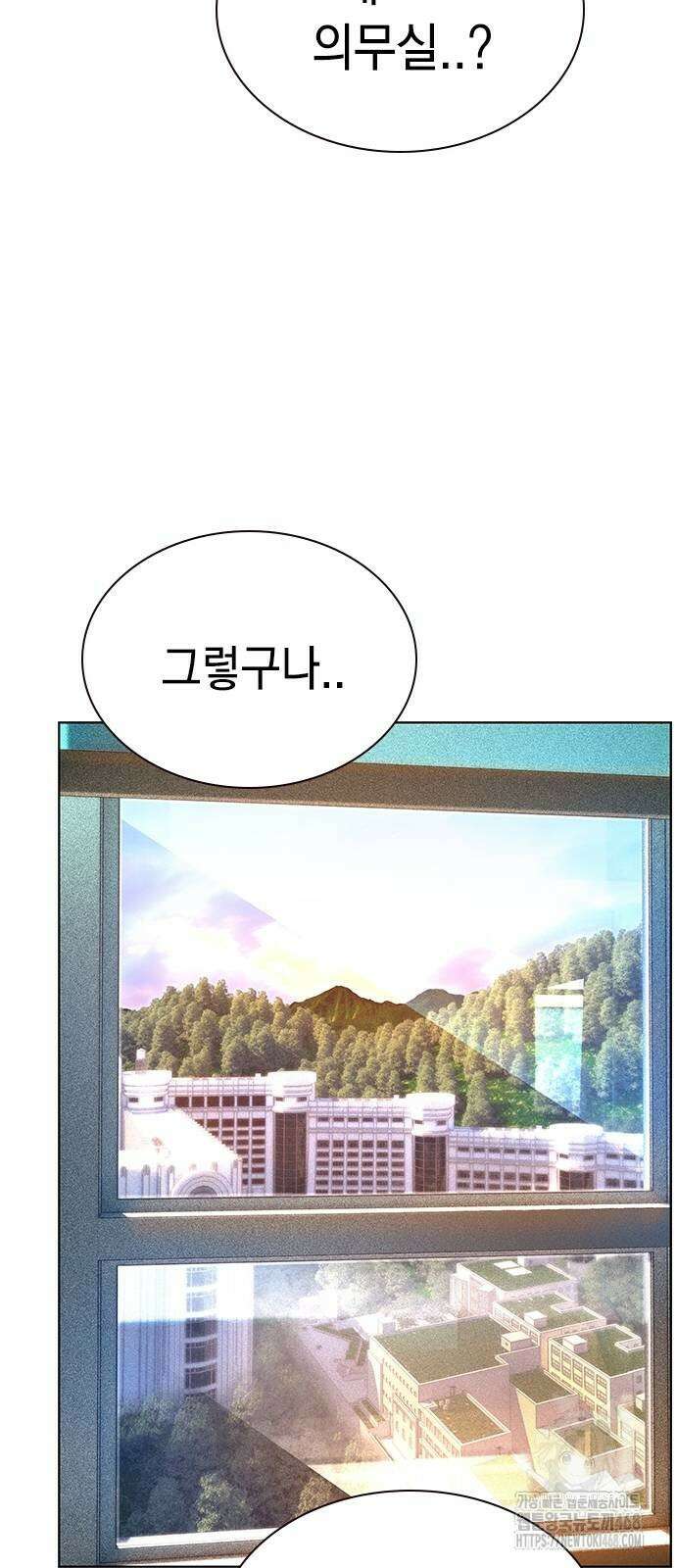 정글쥬스 시즌3 6화 23