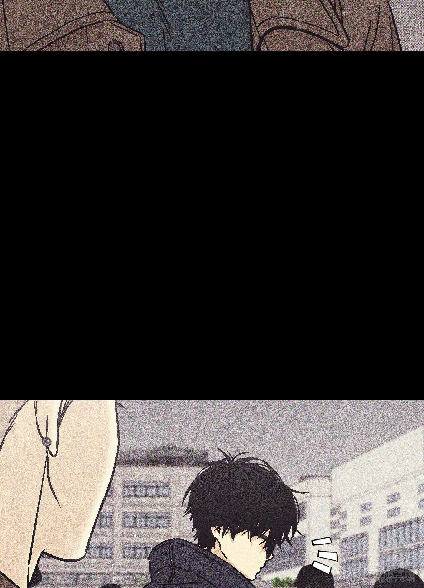 작전명 마레오 13화 2