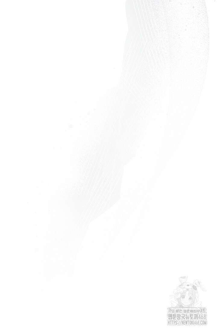 악녀 황후의 전속 시녀 94화 19