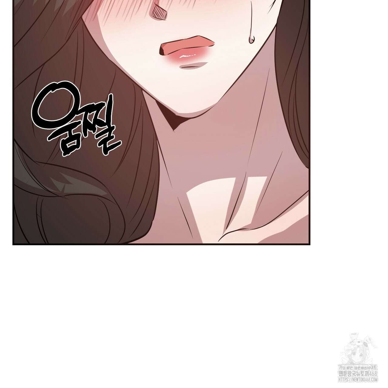 여왕의 하렘  31화 37
