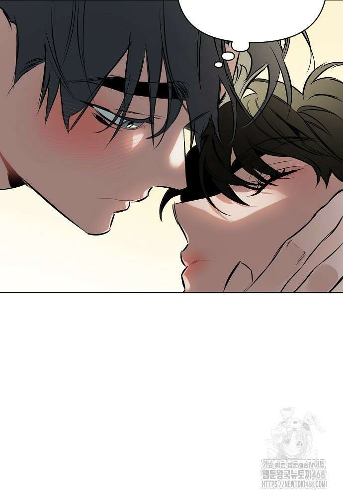 디파인 더 릴레이션십 외전 6화 5
