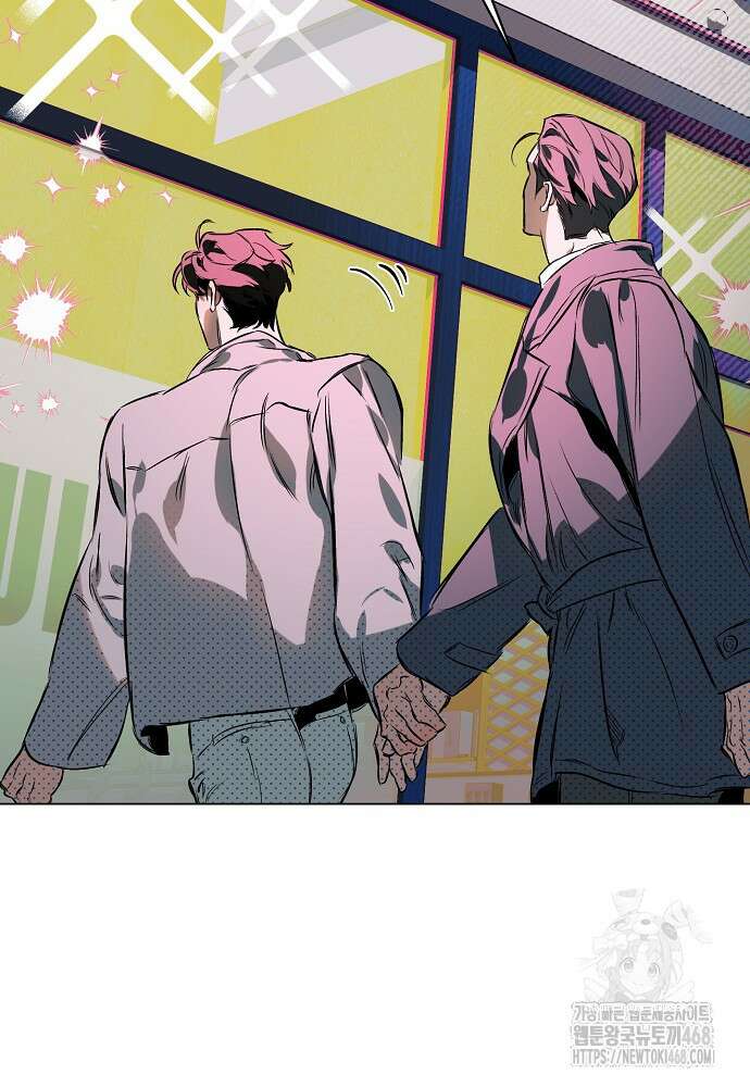 디파인 더 릴레이션십 외전 6화 24