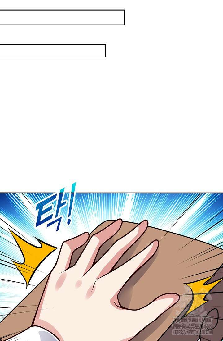 선무제존 476화 52