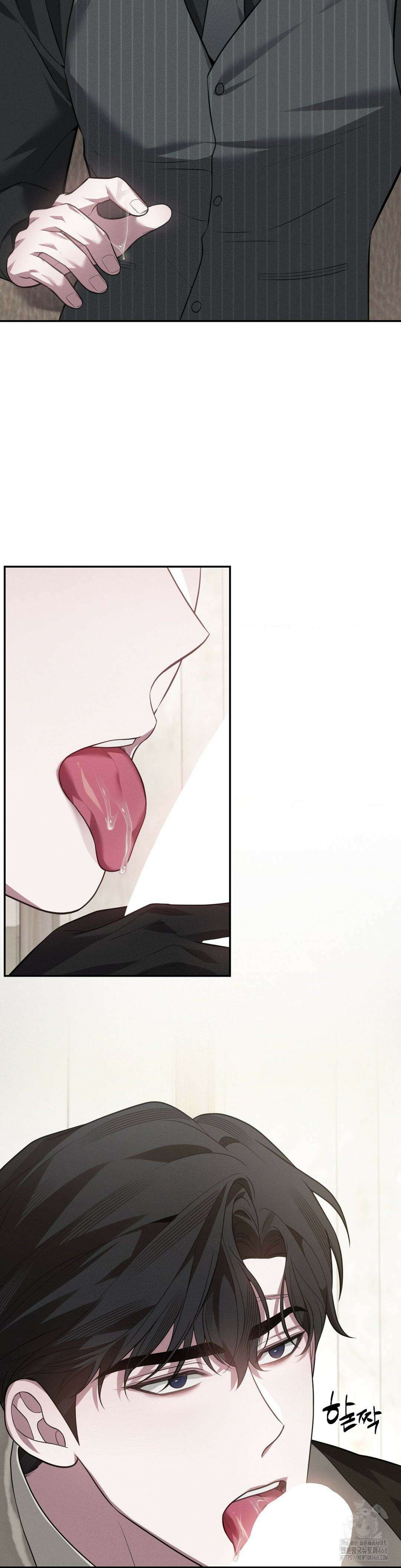 오프리쉬 13화 14