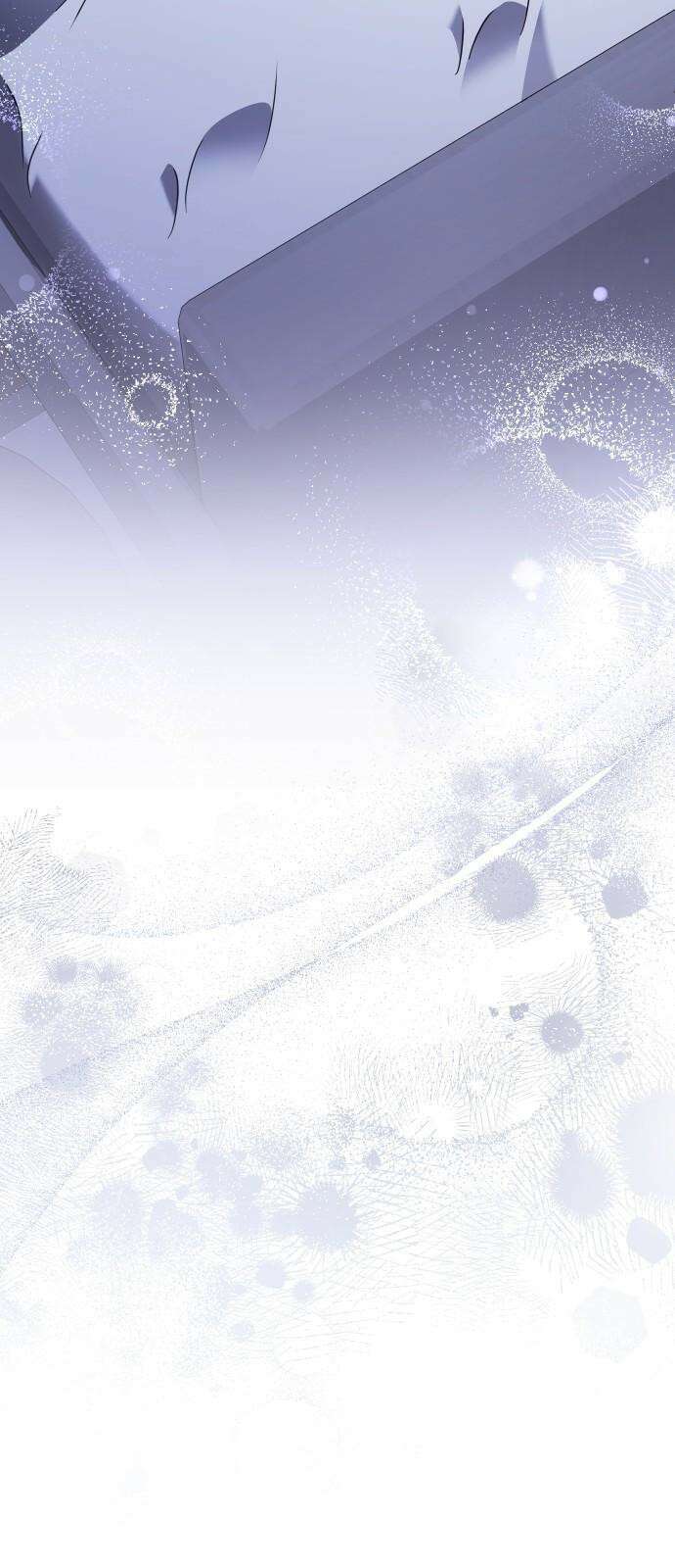 위험한 거짓말 49화 59