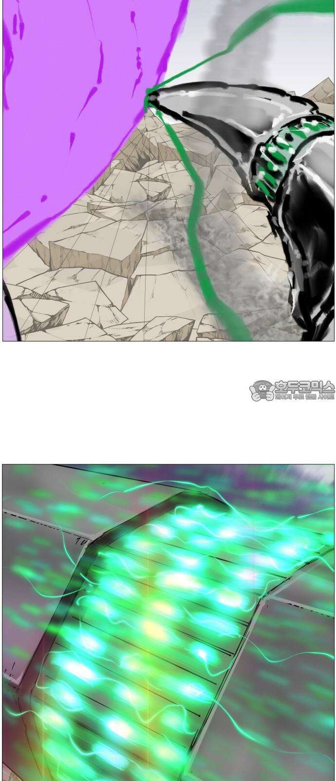 나이트런 문 신세계 34화 9