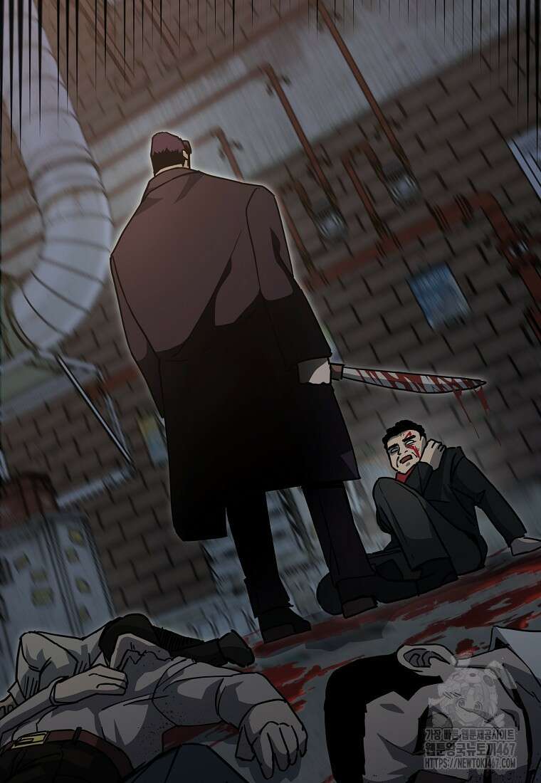 그래서 아내는 누가 죽인 건데 26화 12