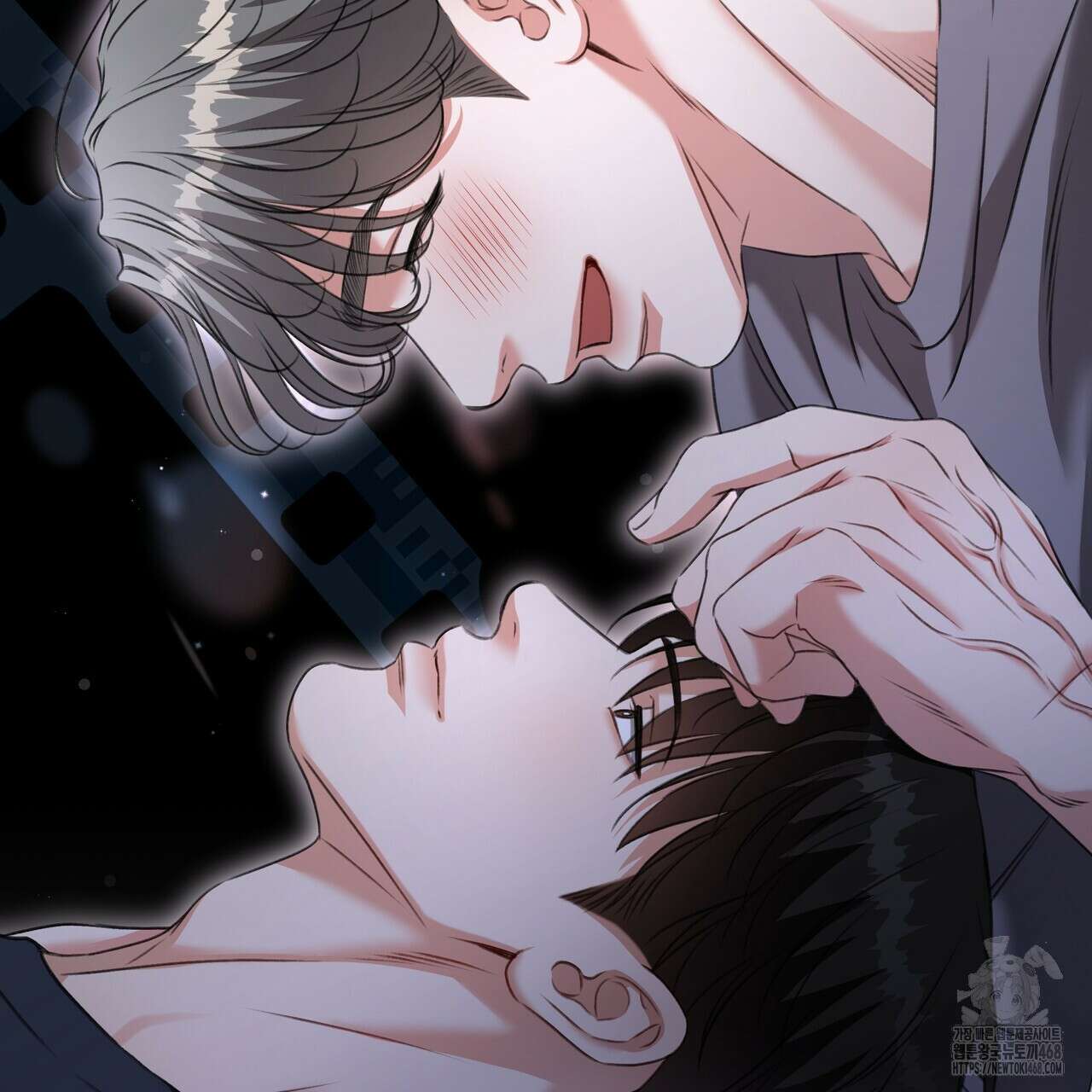 집착광공 길들이기 2회차 17화 118