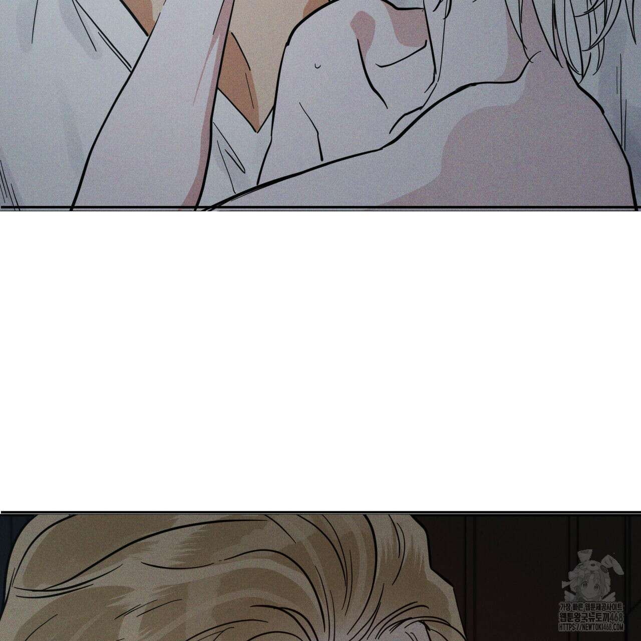 안티도트(BL) 49화 22