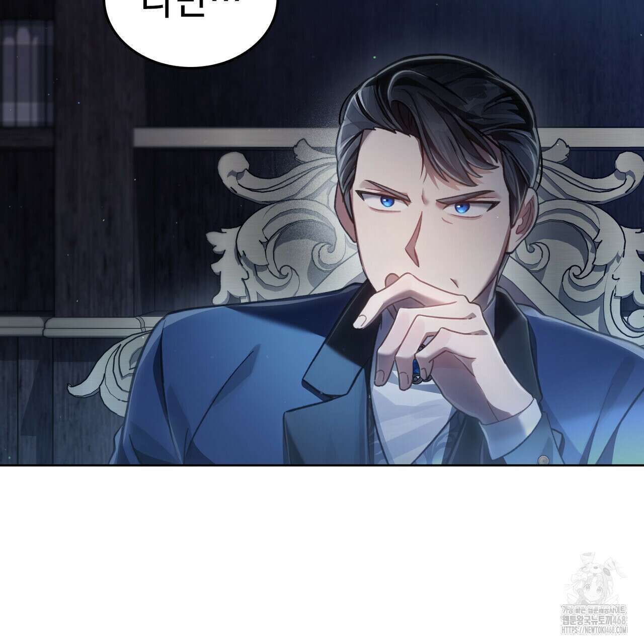 적국의 왕자로 사는 법 66화 5
