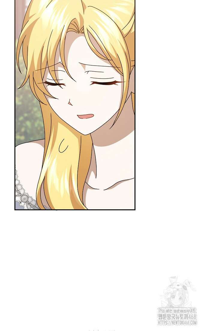 사라진 신데렐라 68화 63