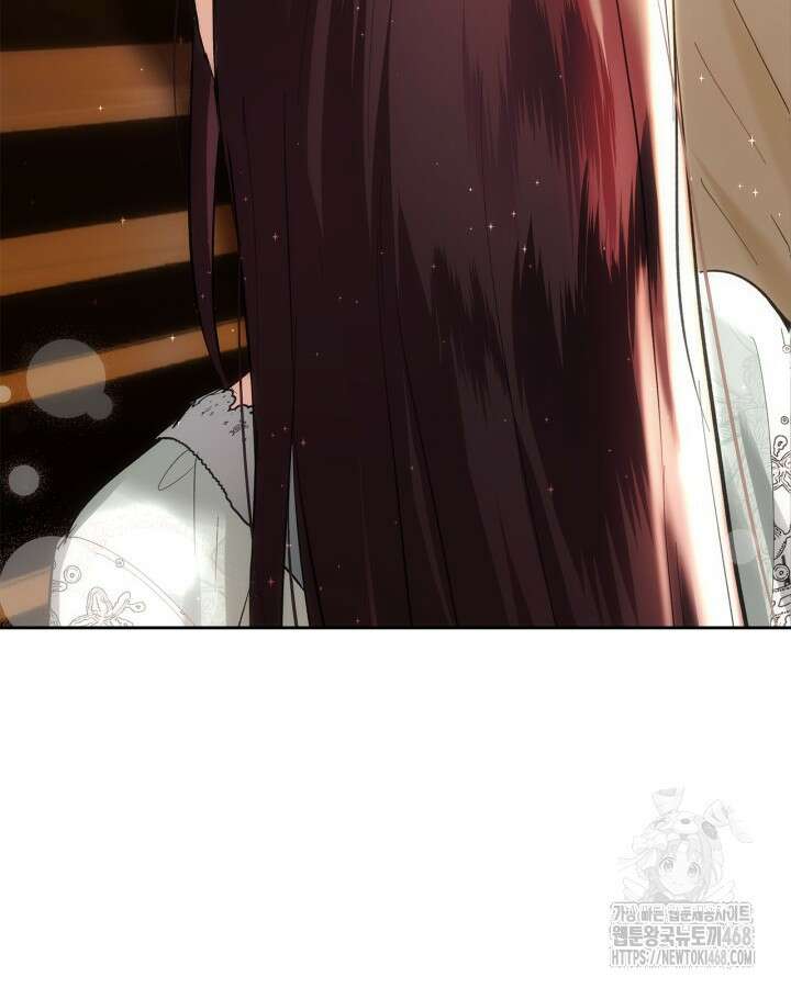 진짜 가주는 나였다 43화 4
