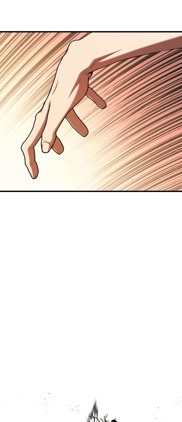 킬링킬러 131화 부적 13