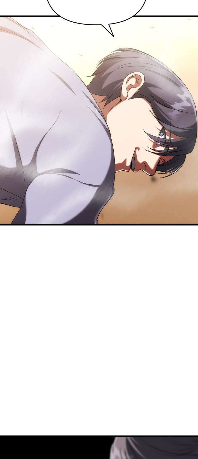 킬링킬러 131화 부적 16