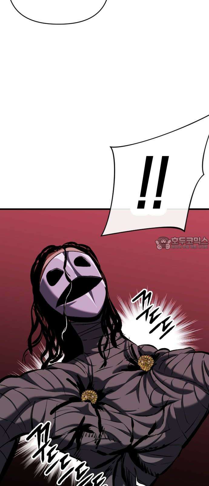 킬링킬러 131화 부적 33