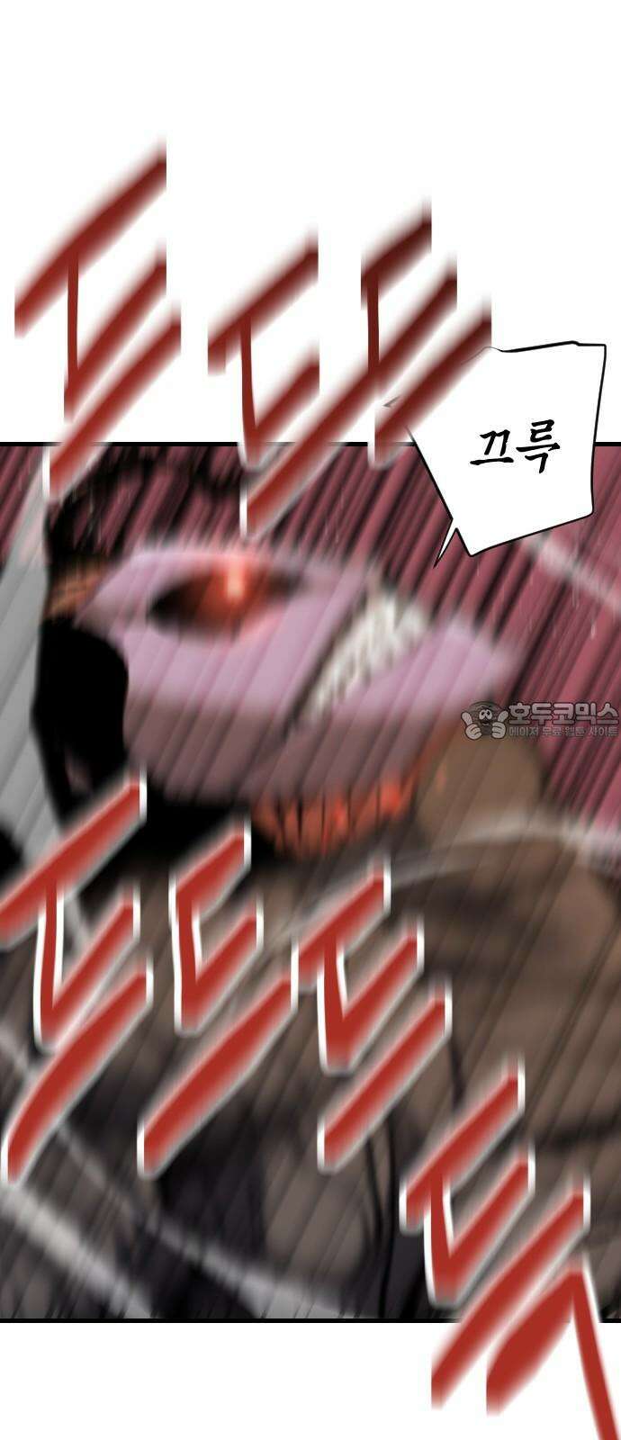 킬링킬러 131화 부적 63