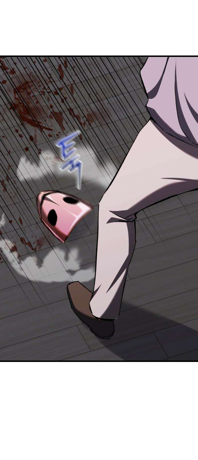 킬링킬러 131화 부적 67