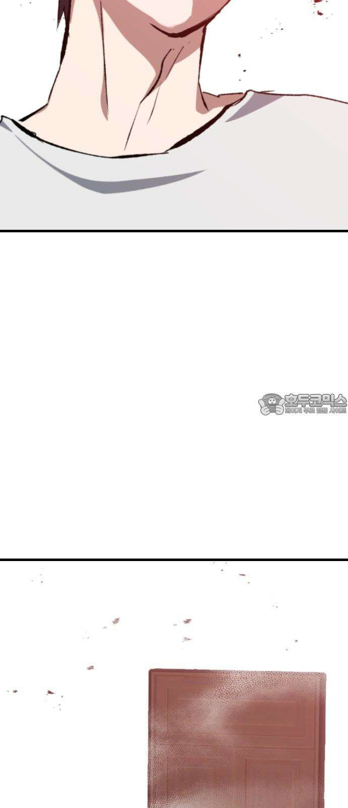 킬링킬러 131화 부적 78
