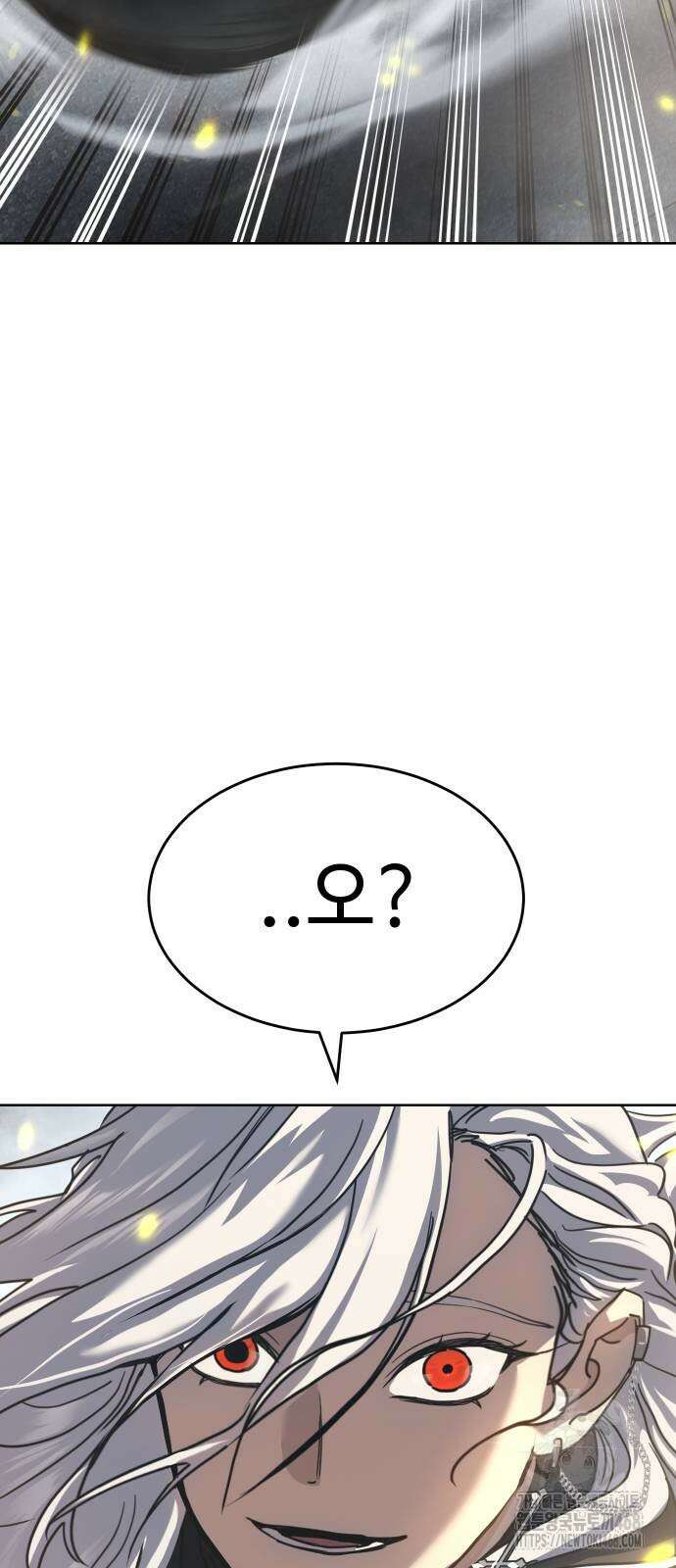소년법칙 38화 6