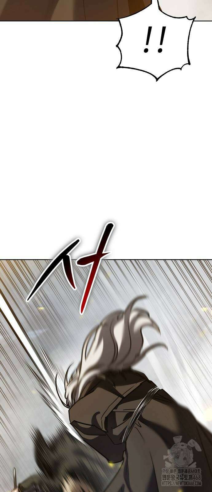 소년법칙 38화 30