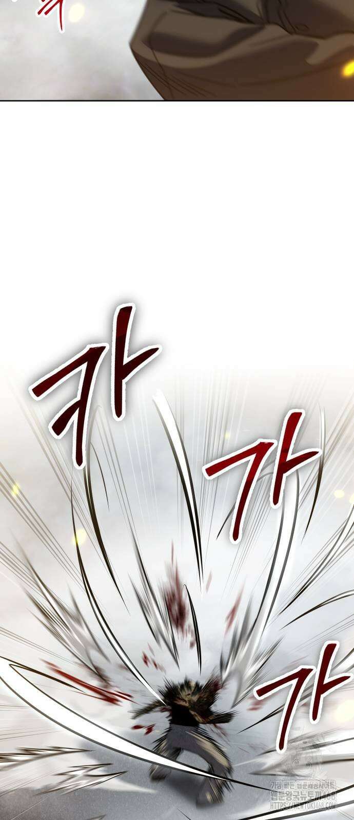 소년법칙 38화 37