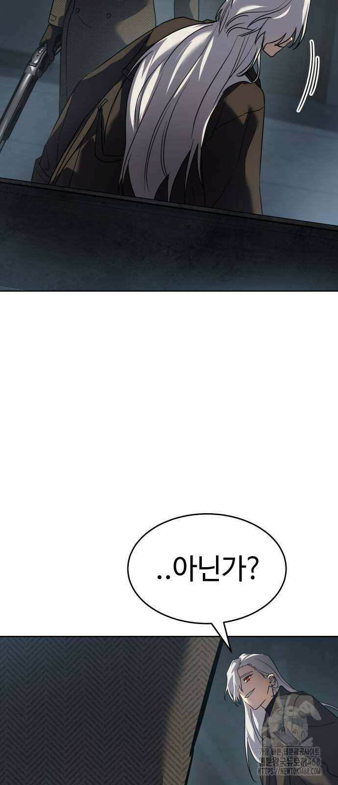 소년법칙 38화 104