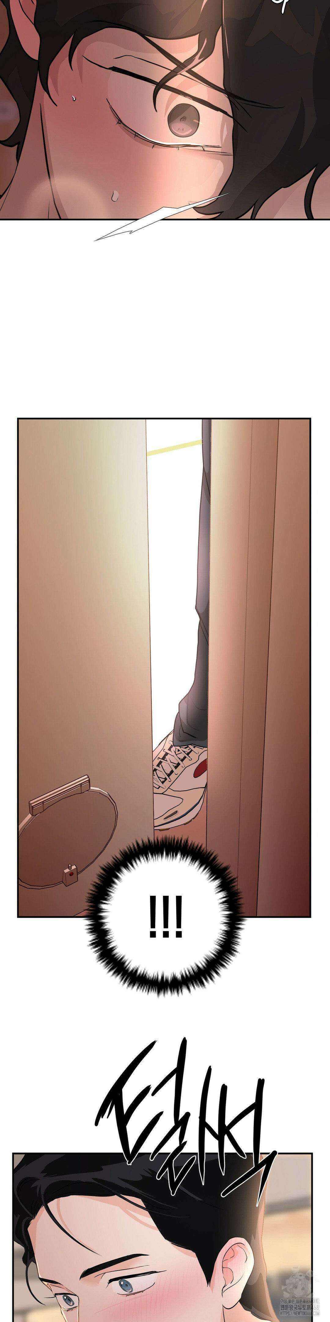 아웃사이드 더 도어 14화 3