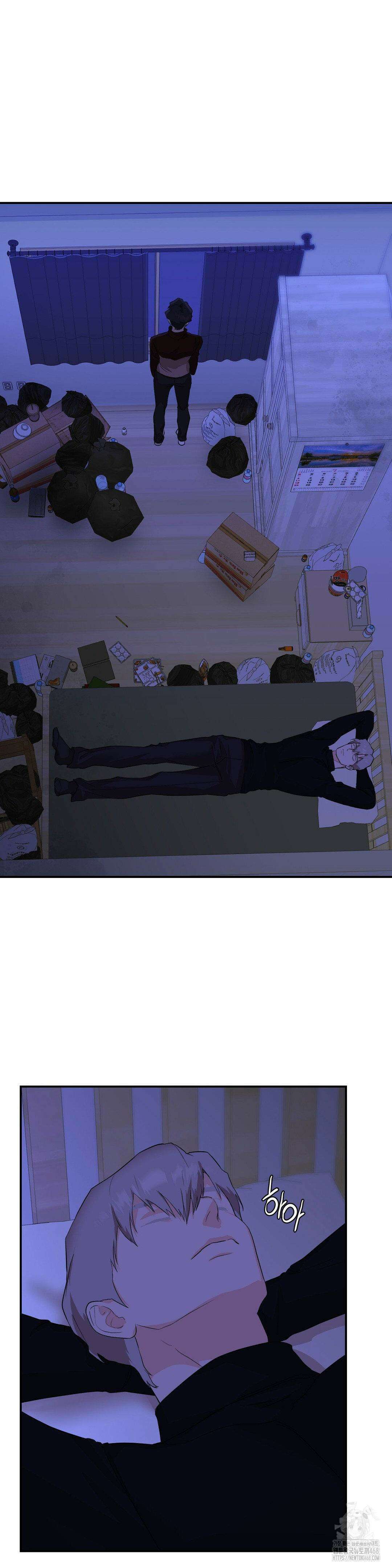 아웃사이드 더 도어 14화 26
