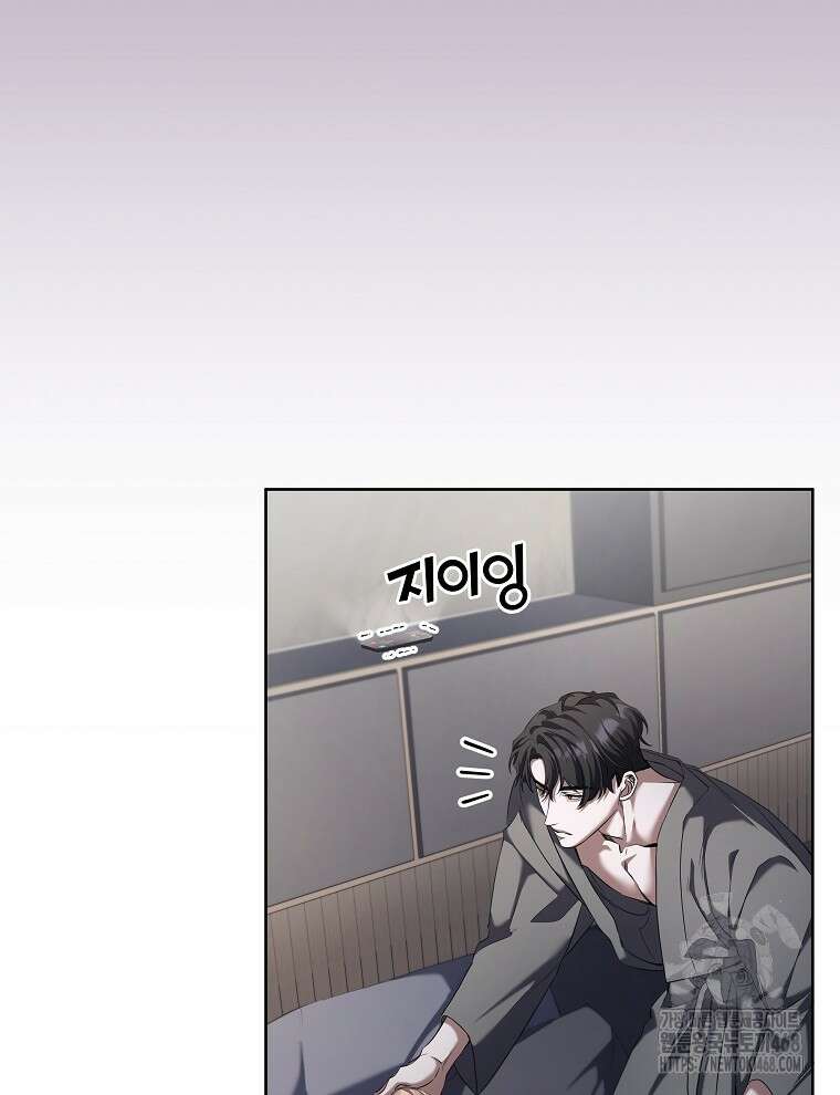 오픈 더 도어 48화 12