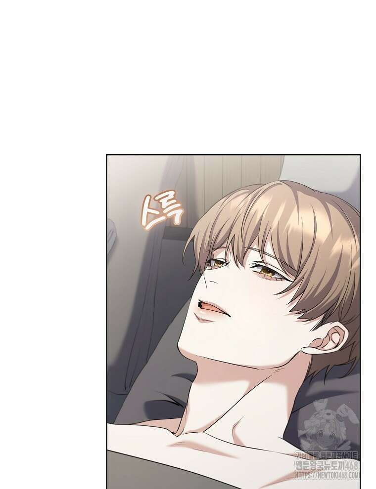 오픈 더 도어 48화 44