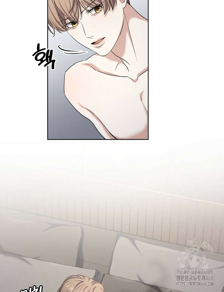 오픈 더 도어 48화 47
