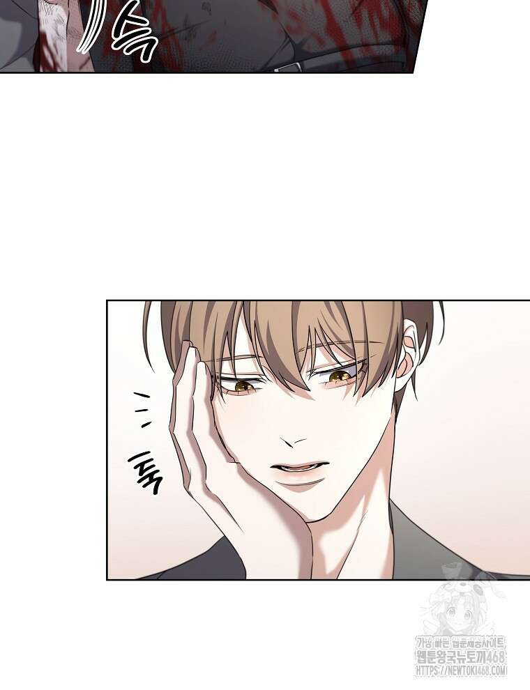 오픈 더 도어 48화 71