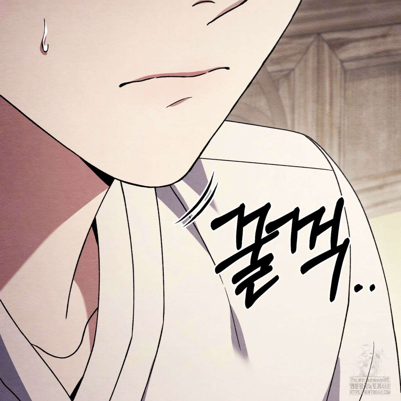 쌍피 56화 19
