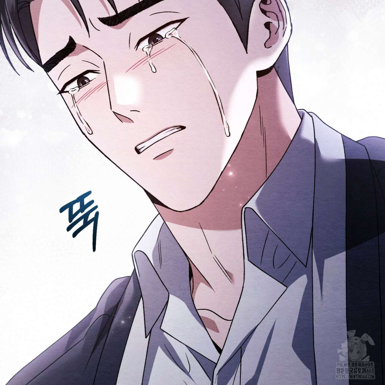 쌍피 56화 49