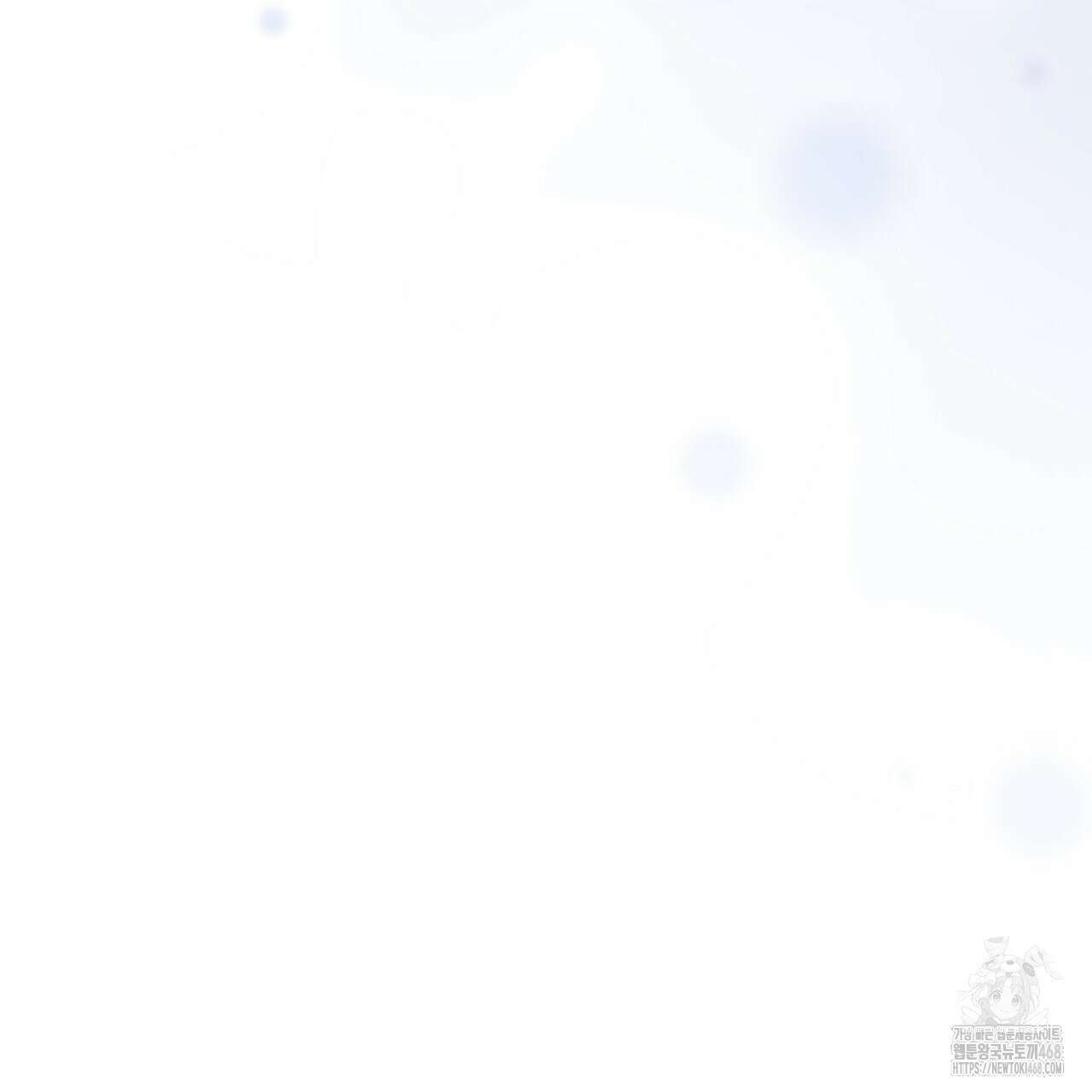 쌍피 56화 58