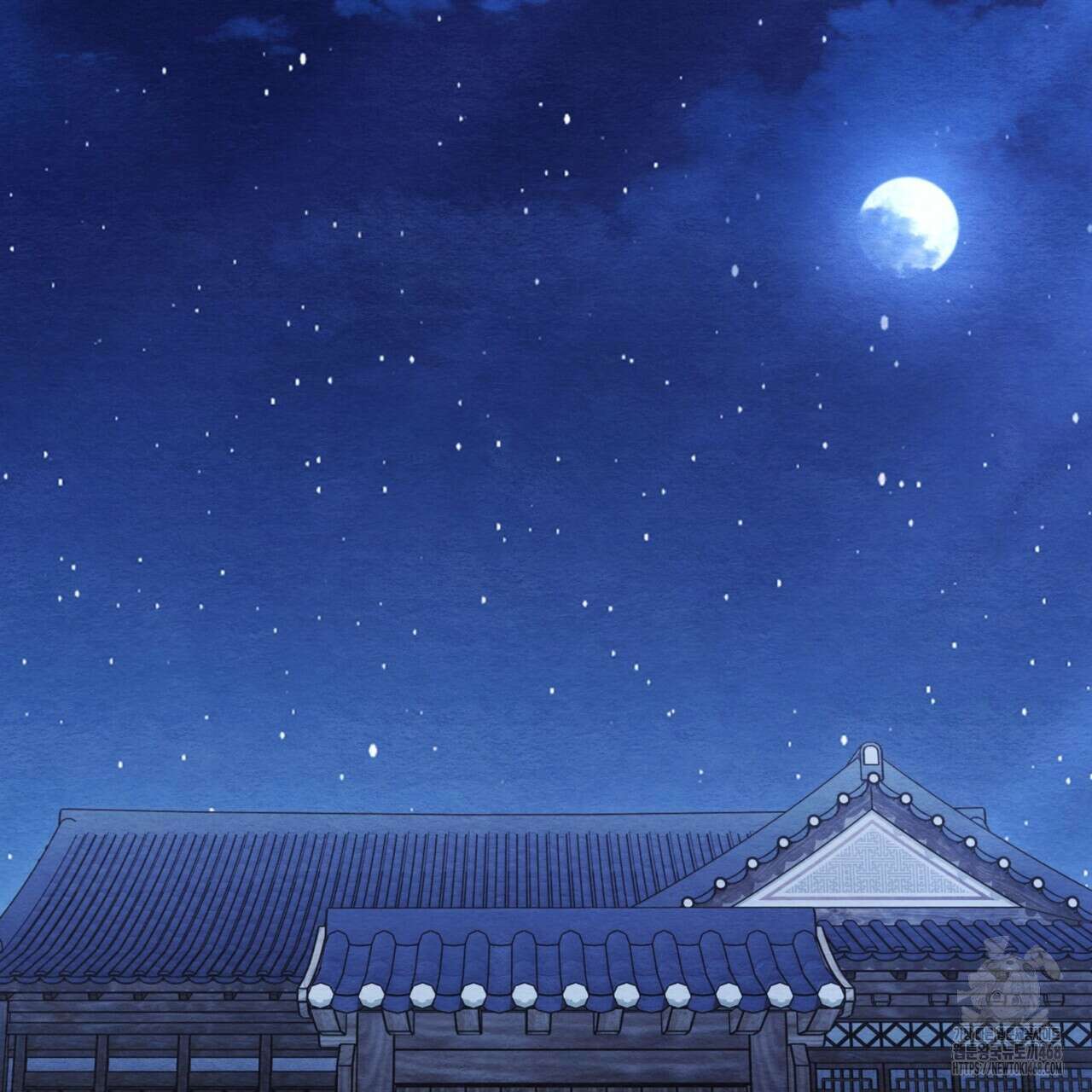 쌍피 56화 107