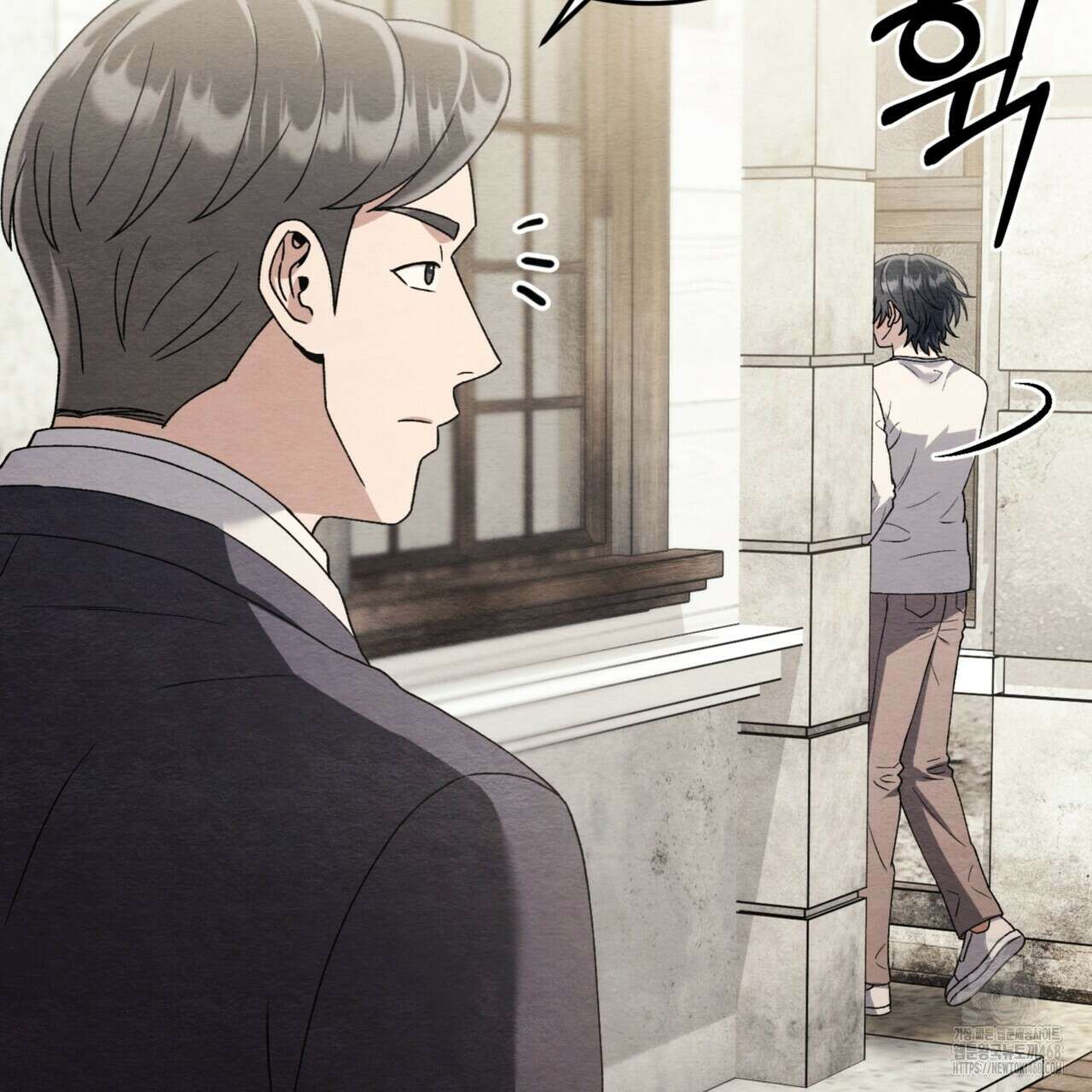 쌍피 56화 137